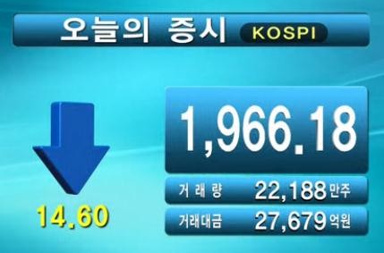 코스피2.JPG
