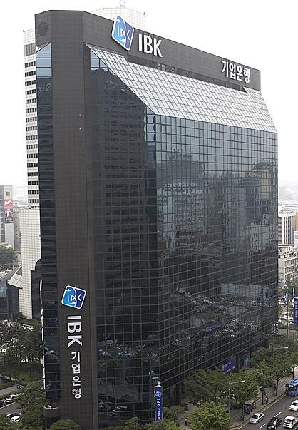기업은행.JPG