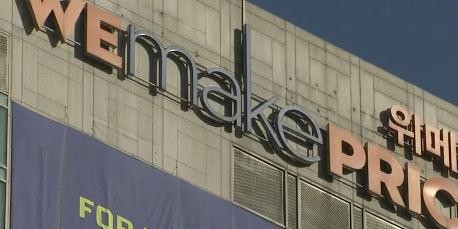 2015-01-21 09;14;54.JPG