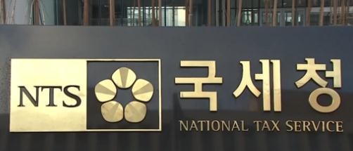 2015-02-02 17;51;27.JPG