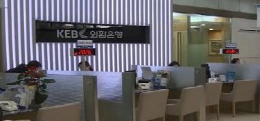 2015-02-06 11;09;41.JPG