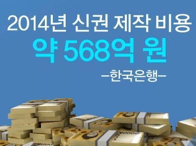 2015-02-10 17;38;37.JPG