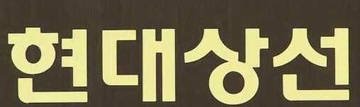 2016-06-23 13;38;17.JPG