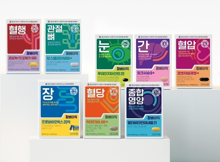 동아제약, 약국 전용 합리적인 건강기...
