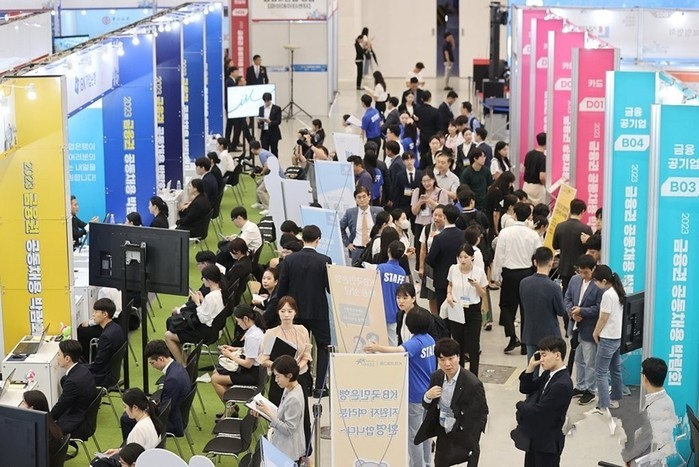 청년 일자리·소득 만족도…OECD 최...