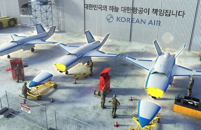 대한항공, 국방기술진흥연구소와 협력해...