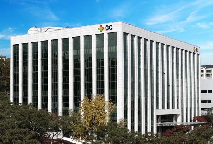 GC녹십자, 코로나19 mRNA 백신...