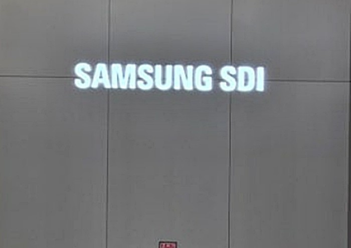 [현장①] 천안 삼성SDI 공사현장 ...