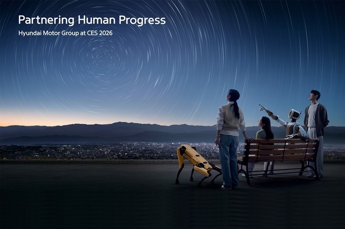 현대자동차그룹, 'CES 20...