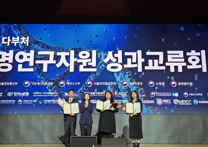 GC녹십자, '시험·연구용 L...