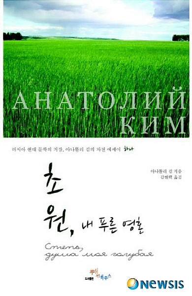 book.jpg