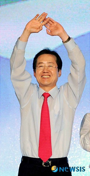 홍준표.jpg