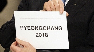 평창.jpg