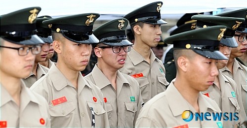 marine.jpg