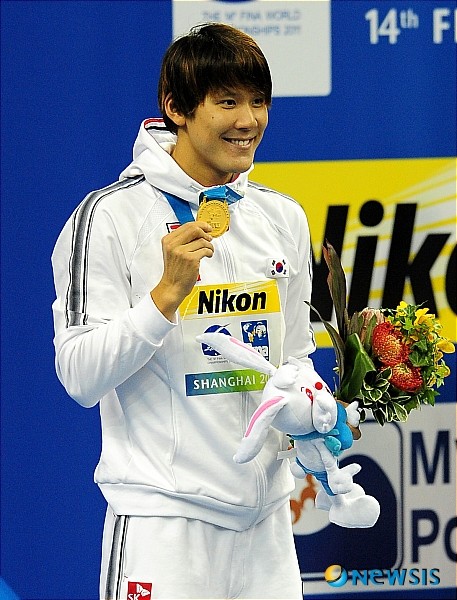 박태환.jpg