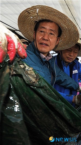 홍.jpg