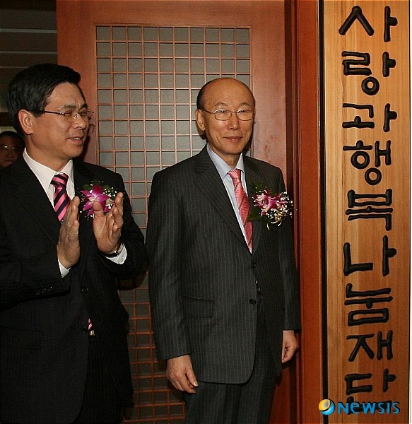 조.jpg
