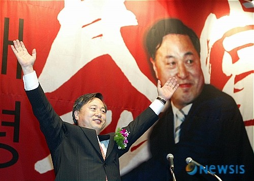 김두관.jpg