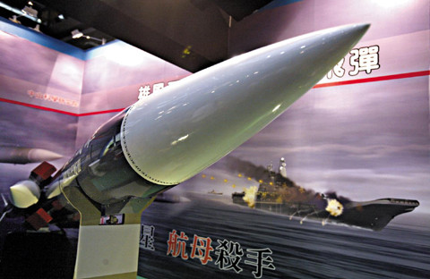 중국444.jpg