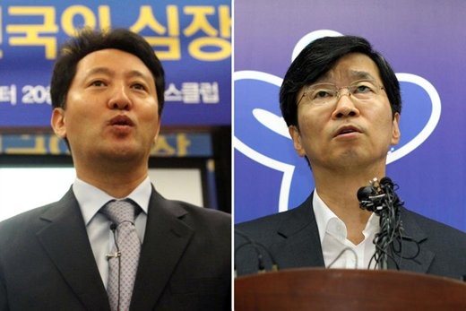 오곽.jpg