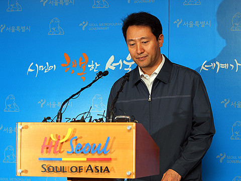 오세훈.jpg
