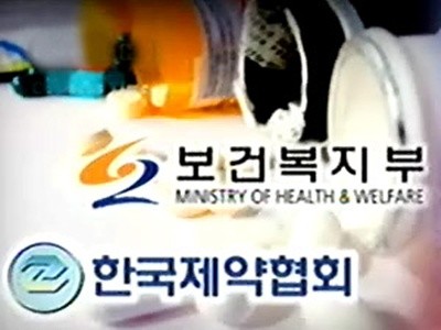 제약.jpg
