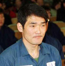 신창원.jpg