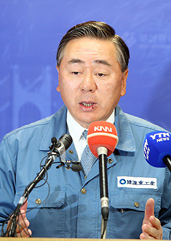 조남호.jpg