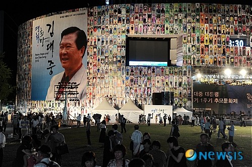대중1.jpg