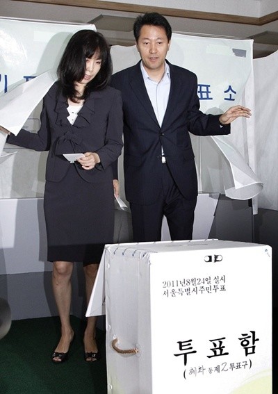세훈오.jpg