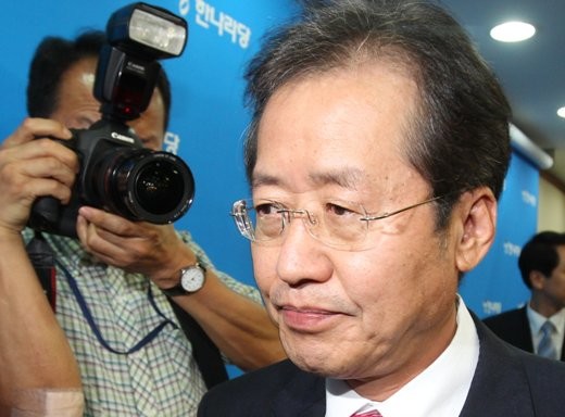 홍준표.jpg