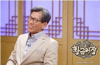 유홍준.jpg