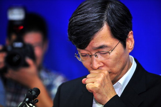 곽노현.jpg