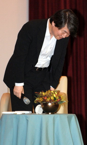 수.jpg