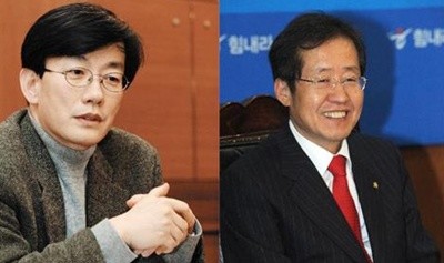 손홍.jpg