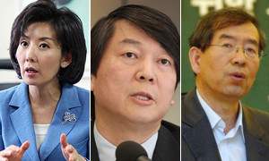 서울시장 안.jpg