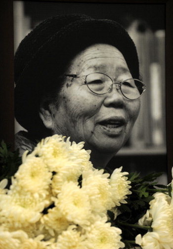 이소선.jpg