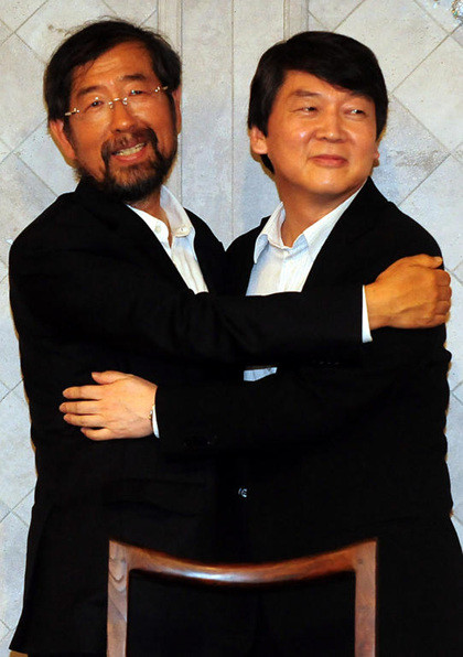 안박.jpg