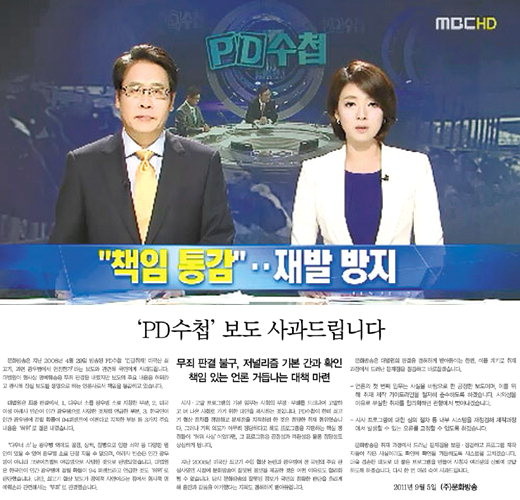 수첩.jpg