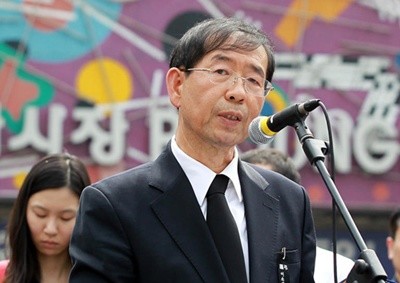 박원순.jpg