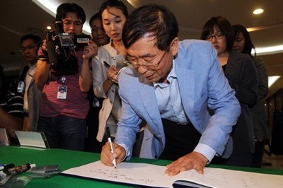 원순.jpg