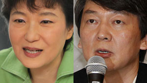 박안.jpg