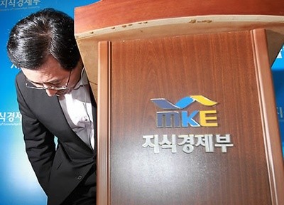 최중경.jpg