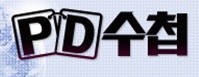 pd.jpg