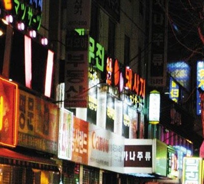삐끼.jpg