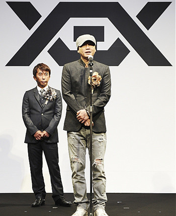 yg.jpg