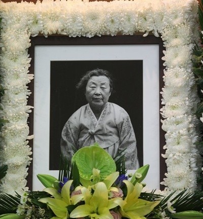 박용길.jpg