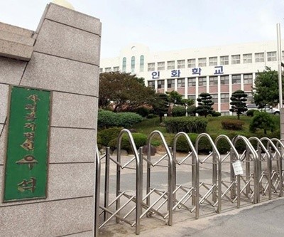인화.jpg