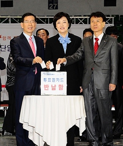 야권통합후보.jpg