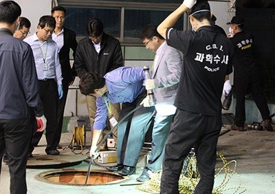 유사석유.jpg